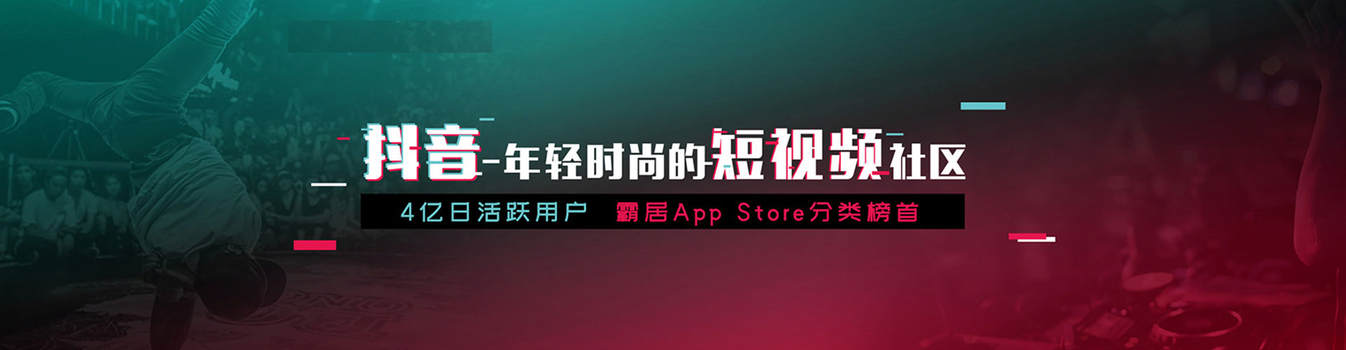 鄂伦春竞价开户推广
